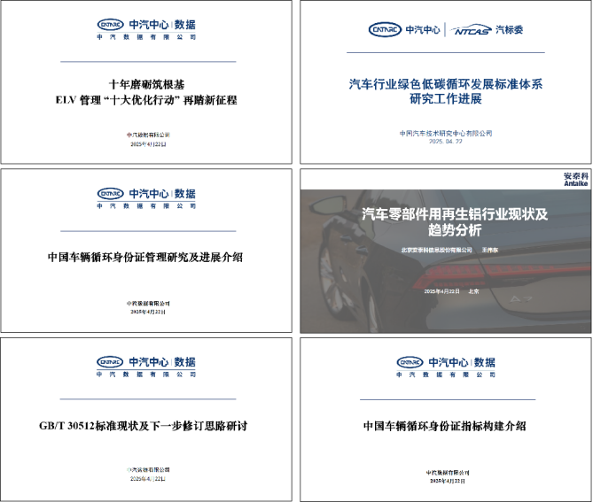 1023382837744664576.png 1023382837744664576.png