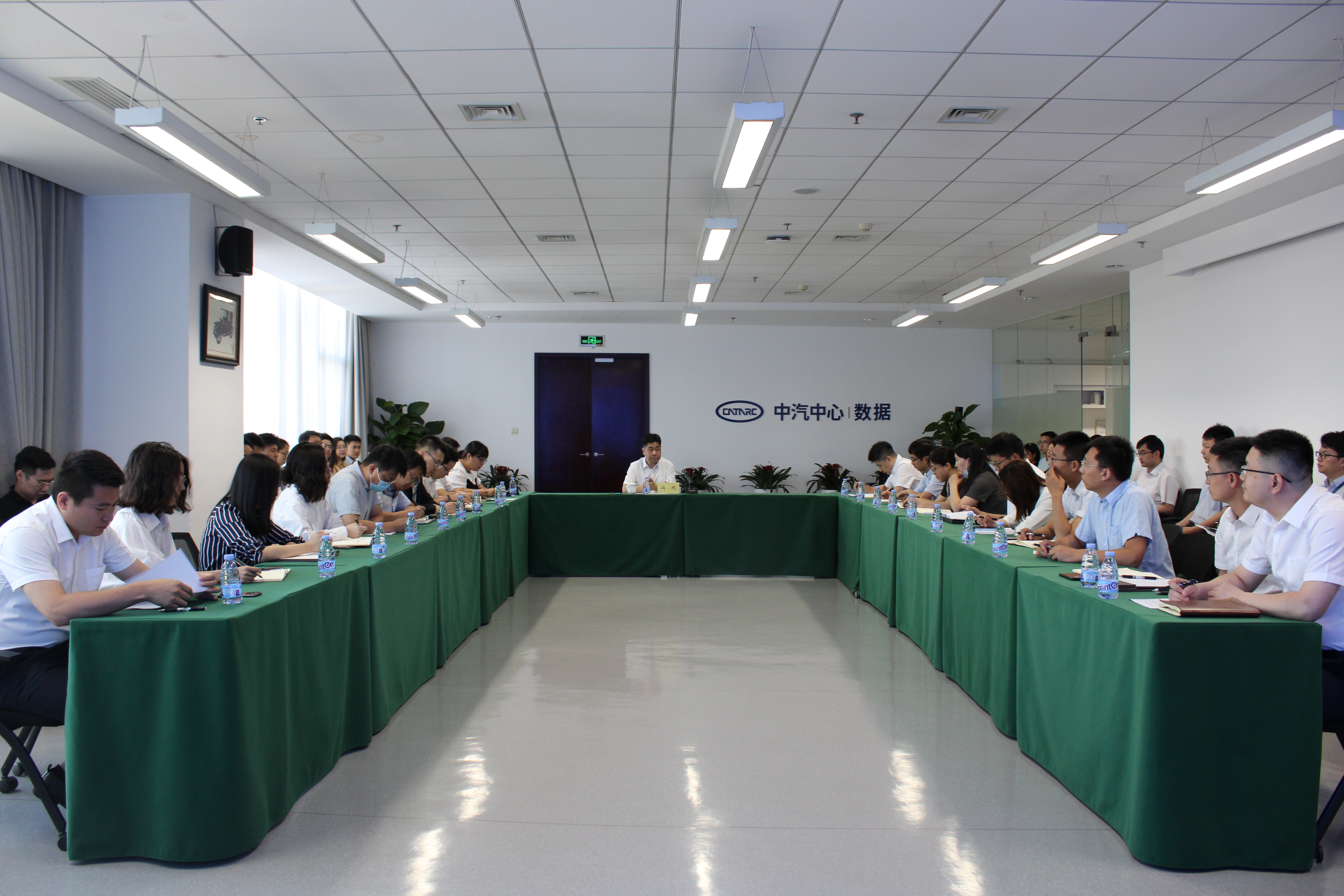 2024年中汽数据“星辰计划”-主管能力提升营顺利开营